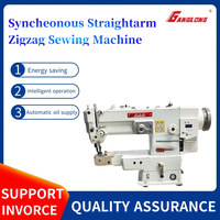 Housse de rechange pour Machine à coudre industrielle, couvre-cylindre, bras/pied, Zigzag lit, modèle 2021
