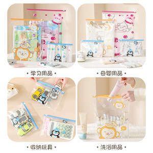 Clothing Organizer Storage Bags For Babies Reusable Waterproof With Zipper For Clothes Toys Maternity Bag Rectangle Lightweight - Product Image 4