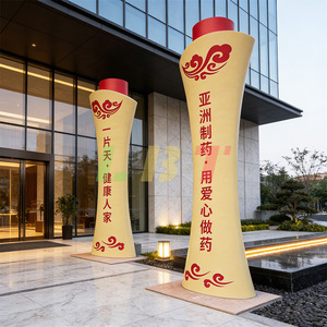 Sculpture de pilier de porte en fibre de verre, style chinois, taille personnalisée, surface peinte, décoration d'entrée d'hôtel - Product Image 3