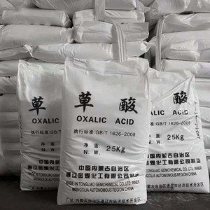 กรดออกซาลิก C2H2O4 <span class=keywords><strong>2H2O</strong></span> ราคา 6153-56-6 เกรดเทคนิคอล กรดออกซาลิกไดไฮเดรต - Product Image 5