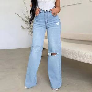 Jean déchiré vintage imprimé pour femme, taille haute, coupe ample et large, jambe droite, en denim, taille XL, décontracté pour l'été - Product Image 1