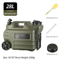 Seau à eau portable à double poignée, en PE épais et écologique, qualité alimentaire, pour le stockage de l'eau, le camping, l'extérieur et l'accessoire de voiture