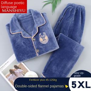 Herren Winter Flanell Pyjama Junge Mittelalter Cora Polyester/Baumwolle Langarm Verdickt Warme Atmungsaktive Strick Nachtwäsche - Product Image 3