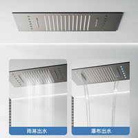 Ensemble de douche thermostatique noir pour salle de bain, 4 fonctions, pomme de douche pluie, système de robinetterie de douche à montage au plafond avec LED