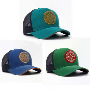 Casquette de camionneur personnalisée Sports Mesh Suade Yellow Sude Wholesale Blue Velvet Blank Velour Unisex Suede Trucker Hats Caps - Product Image 1
