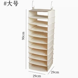 <b>Wardrobe</b> Hanging Clothes Organizer Layered Organization Bag with <b>Large</b> Capacity - Product Image 5