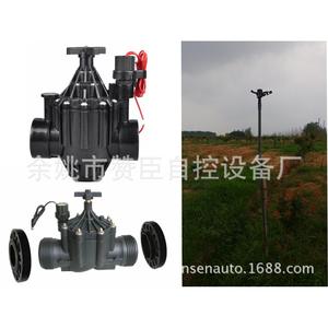 Válvula de Riego Zanchen de 100 mm con Revestimiento de Goma, Normalmente Cerrada, Control de Flujo para Uso Agrícola - Product Image 2