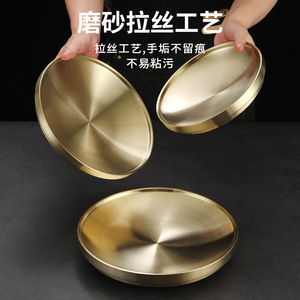 Stainless Steel Round Plate 304 Gold Finish Anti-Scalding Hotel Food Use - Product Image 1