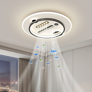 Plafonnier LED Toho en aluminium et acrylique, style moderne et minimaliste, pour salon, chambre à coucher, ensemble complet pour toute la maison avec commande vocale - Product Image 1