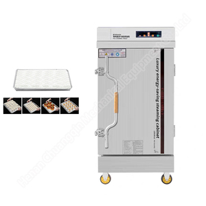 Commercial Rice Steamer Cooker momo Steamer Nepali momo Steamer Commercial - Product Image 4