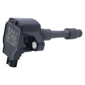 Cm11-122A muslimah bobina di accensione per Honda Fit Jazz City <span class=keywords><strong>Civic</strong></span> Acura 1.2 1.3 1.5 <span class=keywords><strong>2.0</strong></span> - Product Image 3