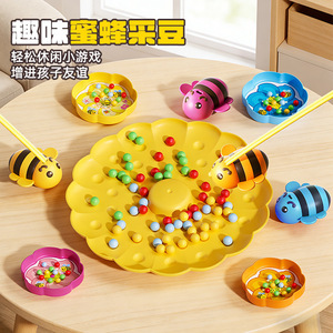 Jouet de pêche sur le thème des abeilles, perles magnétiques, puzzle à codage de couleur, jeu interactif parent-enfant pour l'éducation précoce, pour enfants de 4 à 6 ans - Product Image 1