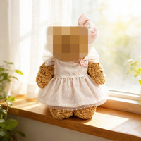 Vêtements de poupée à la mode [Uniquement en tissu] pour poupée en peluche, robe en gaze de fleurs Peach Mist.