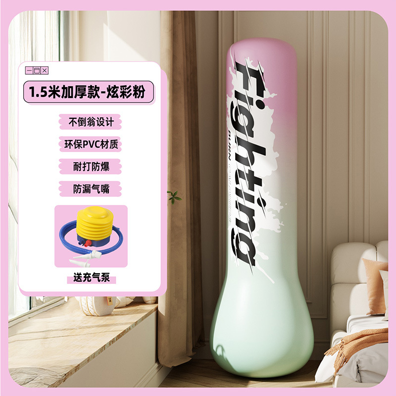 Pompe à colonne de boxe rose colorée de 1,5 m
