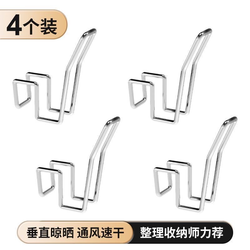 Extra thick and sturdy shoe drying hooks, 4-pack