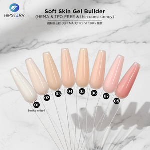 HEMA & TPO FREE Gel Constructeur Couleur Peau à Consistance Légère Rose pour Extension d'Ongles, Gel Constructeur Brun Clair en Pot, Marque Privée - Product Image 1