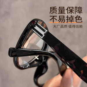 Gafas de Mujer con Protección Anti Luz Azul, Diseño Ojo de Gato, Modelo 81065, Montura Mediana, Lentes de Resina, Puente Nasal Estándar, Origen Danyang - Product Image 5