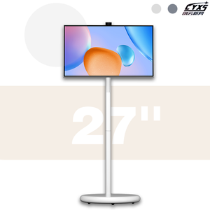 27 Inch Xách Tay Màn Hình Cảm Ứng Thông Minh TV Android 15 FHD 6 + 128GB 9000 Pin Cuộc Họp Bên Live Streaming Thông Minh Máy Bán Hàng Tự Động - Product Image 6