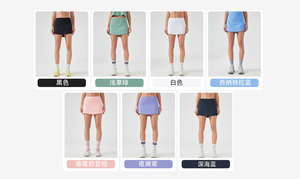 Modeste Gym Wear Femmes Pickleball Femmes Athlétique Jupes pour Femmes Jupe Shorts Gym Wear Tennis Jupe Avec Leggings - Product Image 6