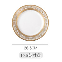 Vaisselle de luxe en céramique à bord doré, design moderne et tendance, pour la vente en gros, vaisselle jetable pour fêtes