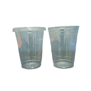 Taza de PLÁSTICO PLA de grado alimenticio a prueba de fugas útil y bien diseñada asequible superventas con logotipo e impresión personalizados - Product Image 1