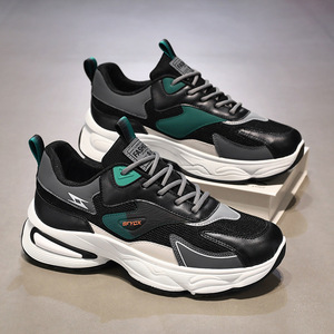 Zapatillas deportivas de diseño para hombre, transpirables, de malla, informales, zapatillas casuales para mujer, zapatillas de moda con suela gruesa para correr - Product Image 1