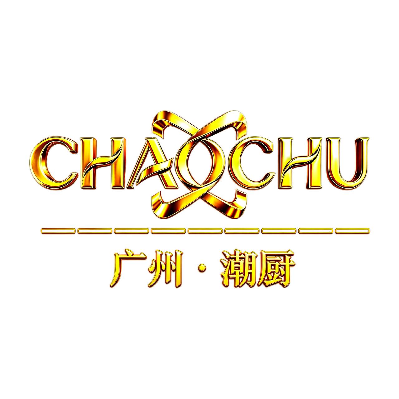 Guangzhou Chaochu Hotel Supplies Co., Ltd. logo
