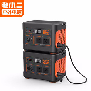 600พลัส 800วัตต์ - Product Image 1