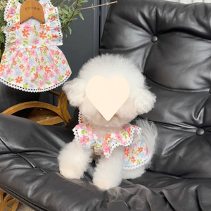 ชุดสำหรับสัตว์เลี้ยงฤดูร้อนชุดเดรสเจ้าหญิงลายดอกไม้แขนบินสำหรับ XS-XXL สุนัขและแมวน้ำหนักเบากระโปรงป้องกันแสงแดดระบายอากาศได้ดี - Product Image 4