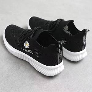 Zapatos Nuevos Estilo Caminata, Zapatillas Deportivas con Plataforma, Moda Ligera para Mujer, Antideslizantes, Impermeables, Casuales - Product Image 3