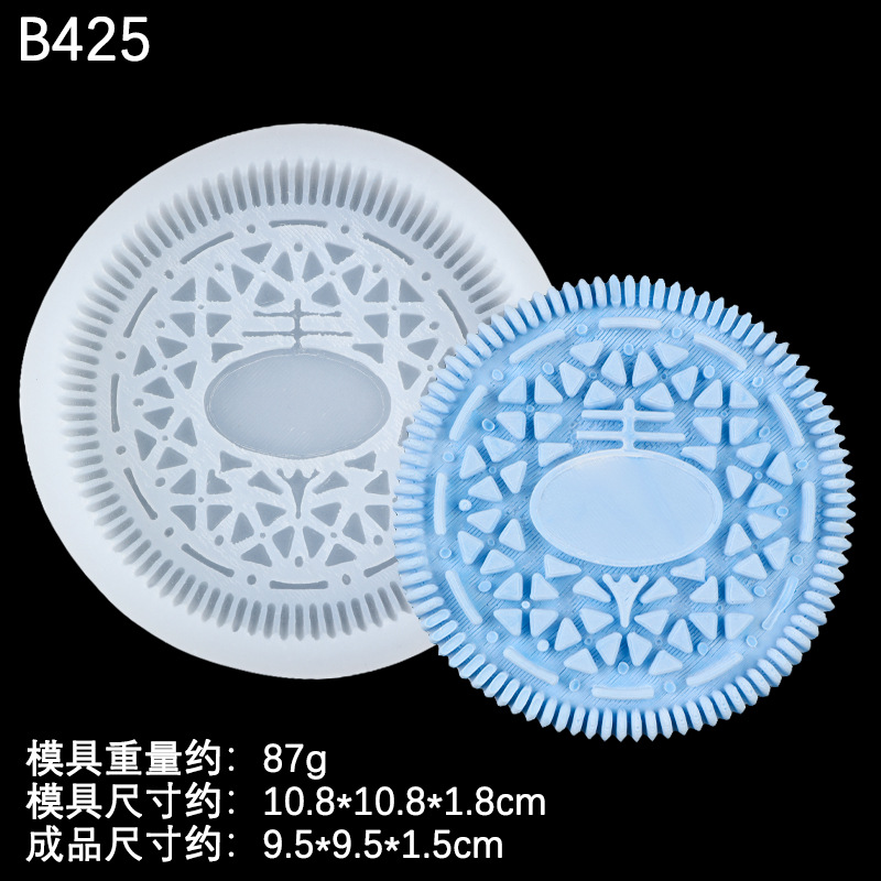 Transparent - Oreo B425- quatre pouces