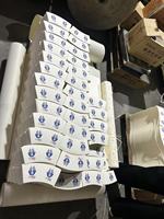 Papier spécial enduit de PE en rouleaux jumbo au prix d'usine pour la fabrication de gobelets en papier