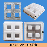 Moules à blocs de béton très vendus, moules en plastique pour la décoration de murs de jardin, moules à blocs de brise-vent