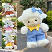 Peluche Mouton Cuddly de 8 Pouces, Douce et Rembourrée, Idéale pour les Magasins de Jouets et la Vente de Cadeaux – Approvisionnement Direct Usine