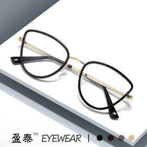 Eyewear Triangle Cat-Eye <b>Metal</b> Eyeglasses <b>Frame</b> Anti-Blue Light Full-<b>Frame</b> Women Resin Lens - Product Image 5