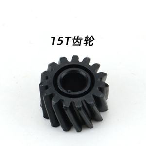 Kit de Engranajes de Rodillos de Accionamiento del Fusor Compatible para Xerox Versant V80 V180 V2100 V3100 80 180 2100 3100 Press 126K34187 126K34185 18T 15T - Product Image 3