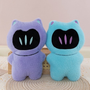 Jouets en peluche de 8 pouces, super doux, mignons, poupées <span class=keywords><strong>ET</strong></span> d'anime, jouets pour enfants, peluches personnalisées super douces pour machine à griffes - Product Image 1