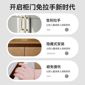Mécanisme de rebond pour porte d'armoire à fermeture automatique de type pression dissimulé, monté en haut, en plastique, design minimaliste - Product Image 4