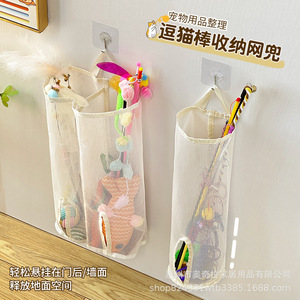Wall Mounted Mesh Storage <b>Bag</b> For Pet Toys Organizer Rectangle Polyester <b>Net</b> <b>Bag</b> With Hook Vertical Design - Product Image 3
