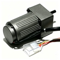 6W 220V Ratio 1:3: 300 2IK6GN-C Décélération Moteur à courant alternatif à engrenage Moteur de régulation de vitesse avec contrôleur de vitesse pour machine à masque
