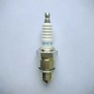 Оригинальные Запчасти для мотоциклов NGK Bujias аксессуары для 6422 BPR7HS для Suzuki Address 110 / D1 Street Magic 110cc - Product Image 2