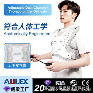 Benli Thoracic Spine <b>Brace</b> Adjustable Dual Airbag Support For <b>Back</b> And Waist One Size White - Product Image 2