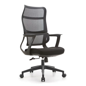 Peru Chile Brazil Ergonomic Mesh <b>Chair</b> for <b>Office</b> Work Luxury <b>Office</b> <b>Chair</b> Mesh <b>Office</b> <b>Chair</b> Sillas De Oficina - Product Image 3