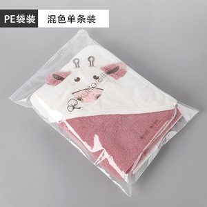 Asciugamano per neonati con cappuccio in pelliccia sintetica, copertina avvolgente in maglia per culla, regolabile, con giocattolo Duoduo Tartaruga, copertina per neonati <span class=keywords><strong>Yoda</strong></span> Lovey, stile musulmano - Product Image 3