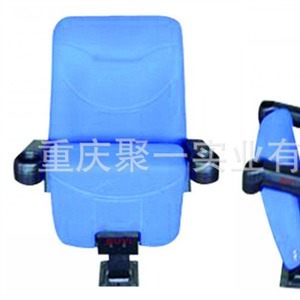Asientos plegables de tela y metal con pasamanos para salas de cine, teatro, conferencias y espacios comerciales. - Product Image 1