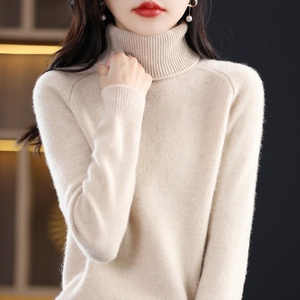 Suéter de <span class=keywords><strong>Cuello</strong></span> Alto para <span class=keywords><strong>Mujer</strong></span>, Otoño-Invierno, Versátil, Holgado, Tejido de Punto - Ropa Exterior y para Combinar en Capas - Product Image 3