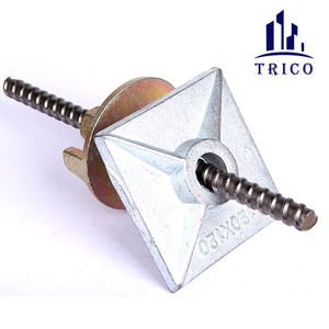 <span class=keywords><strong>Plaque</strong></span> <span class=keywords><strong>de</strong></span> Waler pressée <span class=keywords><strong>de</strong></span> galvanisation <span class=keywords><strong>de</strong></span> tige <span class=keywords><strong>de</strong></span> liaison <span class=keywords><strong>de</strong></span> cadrage <span class=keywords><strong>de</strong></span> cône en acier <span class=keywords><strong>de</strong></span> <span class=keywords><strong>prix</strong></span> d'usine - Product Image 4