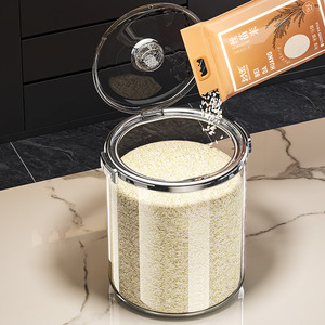 Cubo de arroz grueso sellado a prueba de humedad de cinco granos, tanque de almacenamiento doméstico, caja de almacenamiento de contenedores de granos varios - Product Image 3