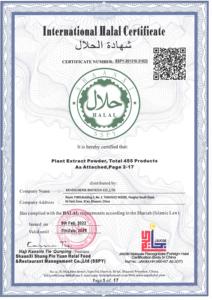 Extrato natural mar gordo pó Sterculia Lychnophora 10:1 20:1 pureza <span class=keywords><strong>malva</strong></span> porca extrato árvore - Product Image 4