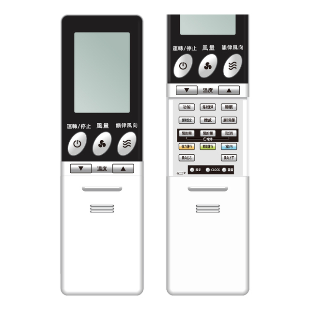 Bontech H-24 Premium Quality Air Conditioner Remote Controller Universal Replacement with Timer Function LCD Display >10m Range